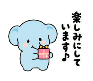 854225358