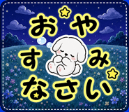 854225372
