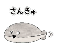 854225850