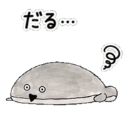 854225860