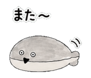 854225863