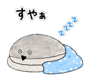 854225864
