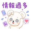 854226732