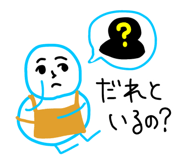 854227028