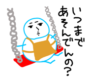 854227030