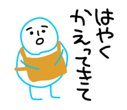 854227031
