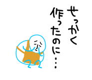854227035