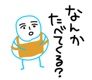 854227038