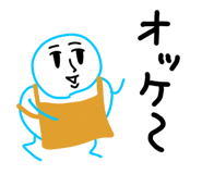 854227039