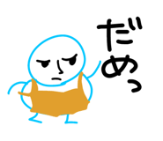 854227040