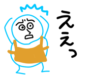 854227041