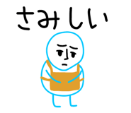 854227042