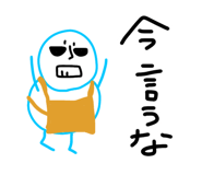 854227043