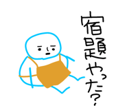 854227044