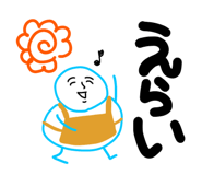 854227045