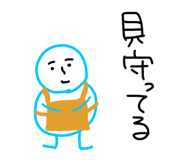 854227047