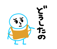 854227048