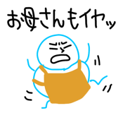 854227049