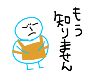 854227050