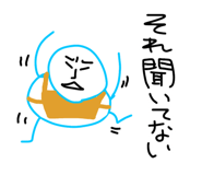 854227055