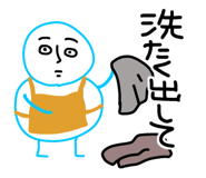 854227057