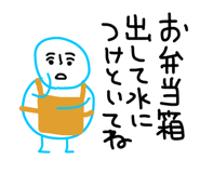 854227058