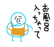 854227059