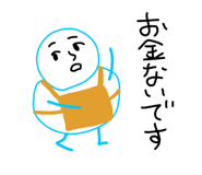 854227061