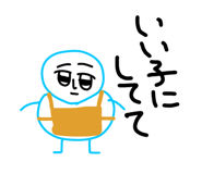 854227062