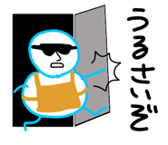 854227063