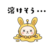 854227211