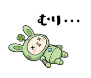 854227216