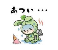 854227217