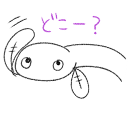 8542310