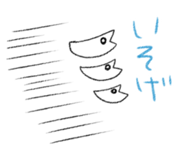 8542313