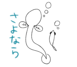 8542317