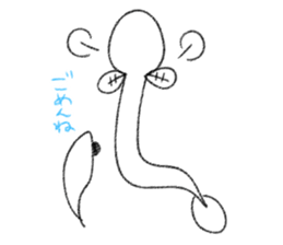 8542318