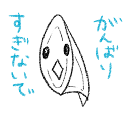 8542324