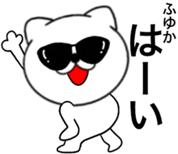 85423250
