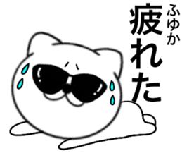 85423269