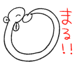 8542333