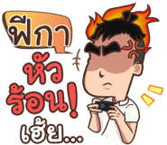 854233363