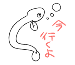 8542338