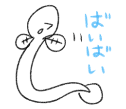 8542339
