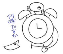 8542341