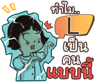854234610