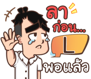 854234640