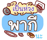 854234768