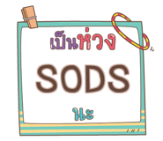 854234928