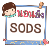 854234931